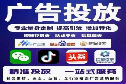 竞价托管与广告创意的结合：创意案例分享
